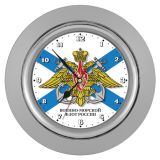 Часы настенные ВМФ НОВ-750