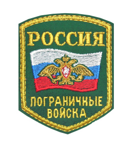 Очки тактические