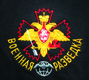 Ф-5-2 Футболка с вышивкой на груди Военная разведка (орел) черн.